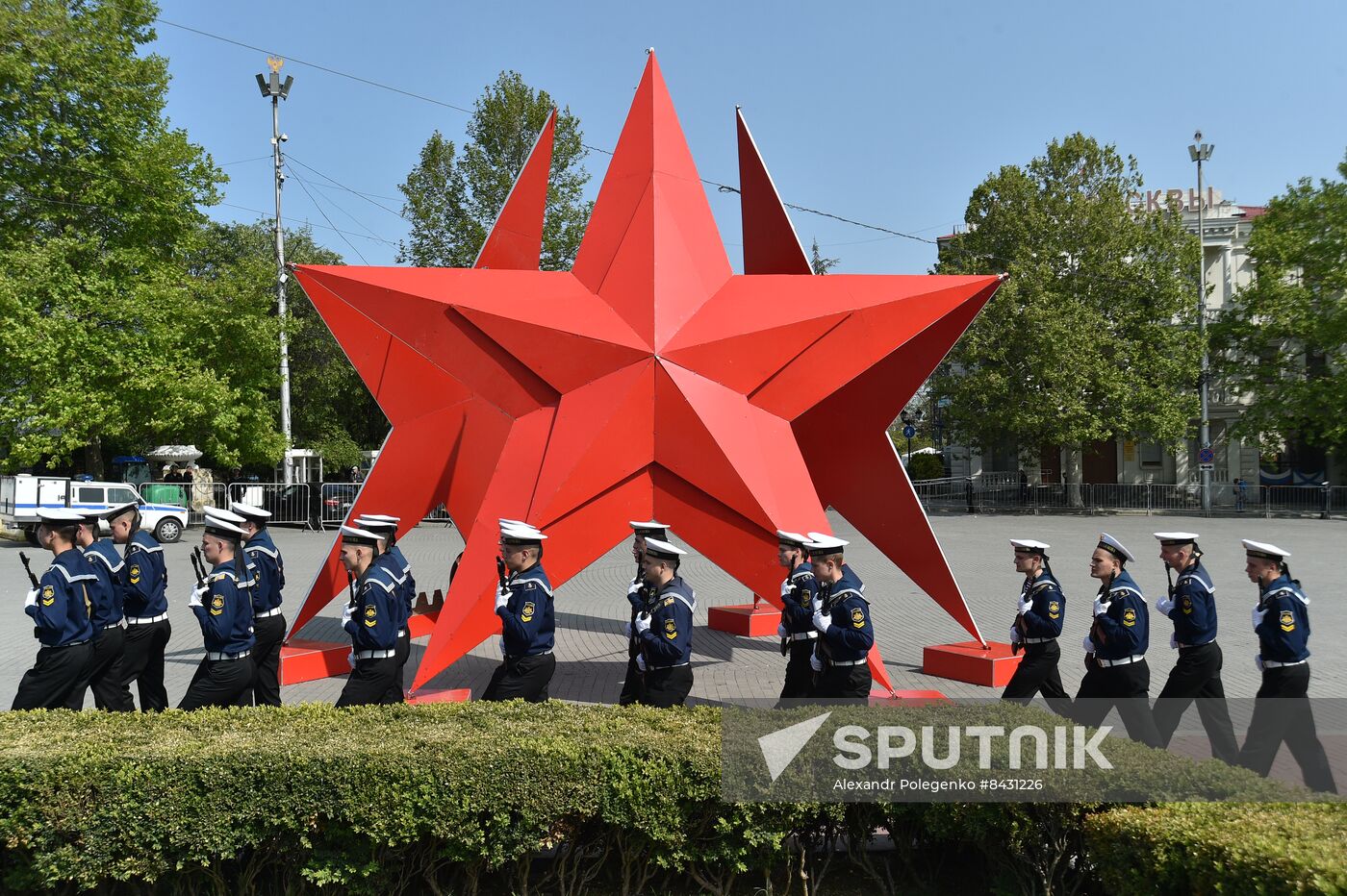 Russia Navy Black Sea Fleet Day