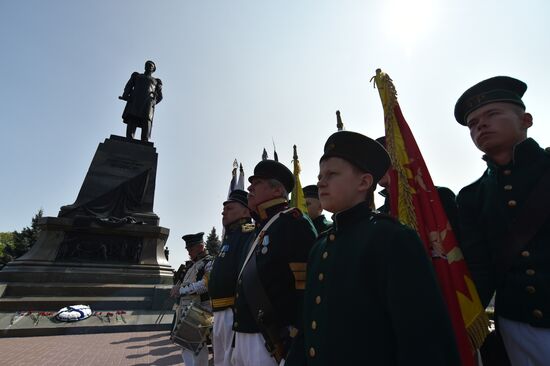 Russia Navy Black Sea Fleet Day