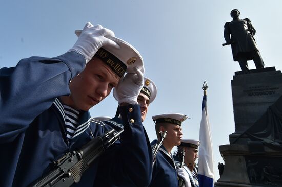 Russia Navy Black Sea Fleet Day