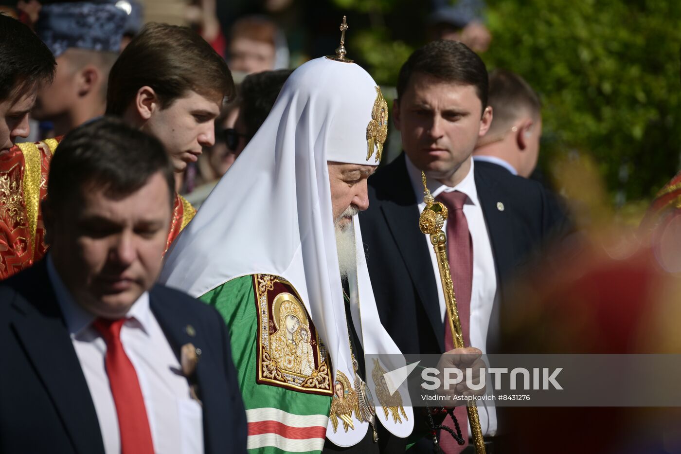 Russia Religion Political Repression Victims