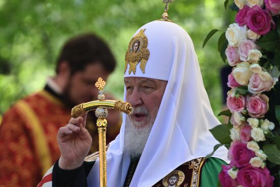 Russia Religion Political Repression Victims