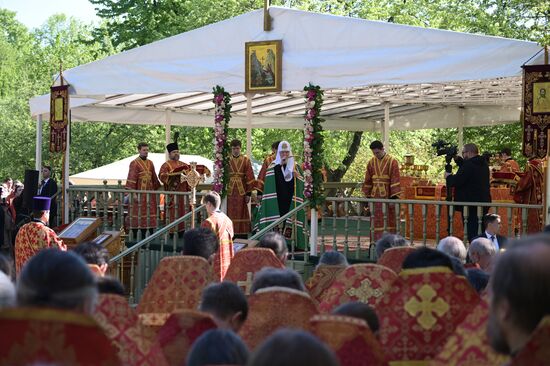 Russia Religion Political Repression Victims