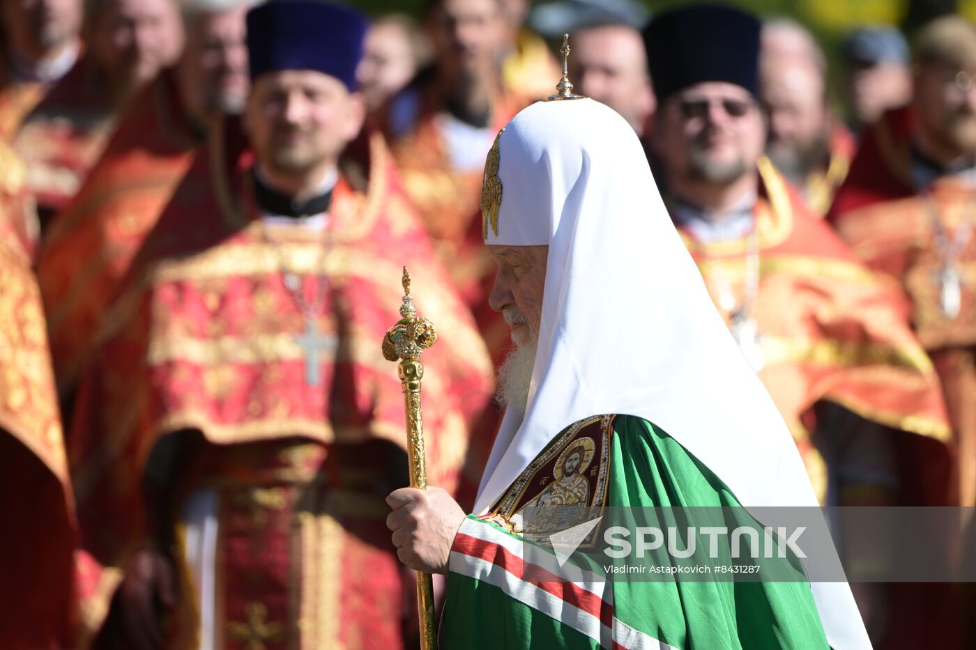 Russia Religion Political Repression Victims