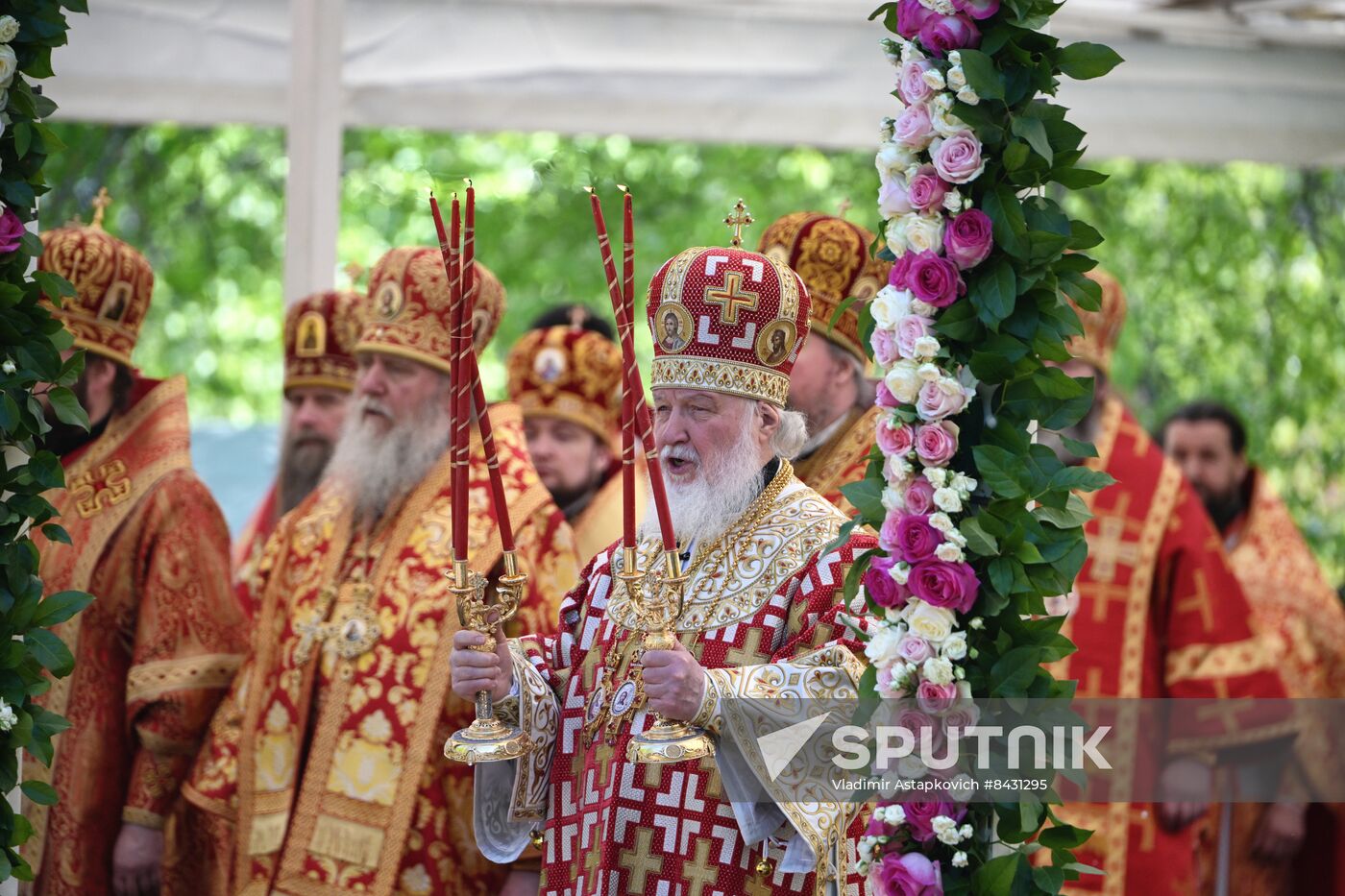 Russia Religion Political Repression Victims