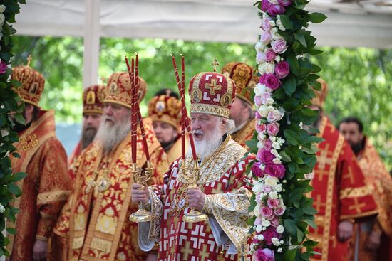 Russia Religion Political Repression Victims