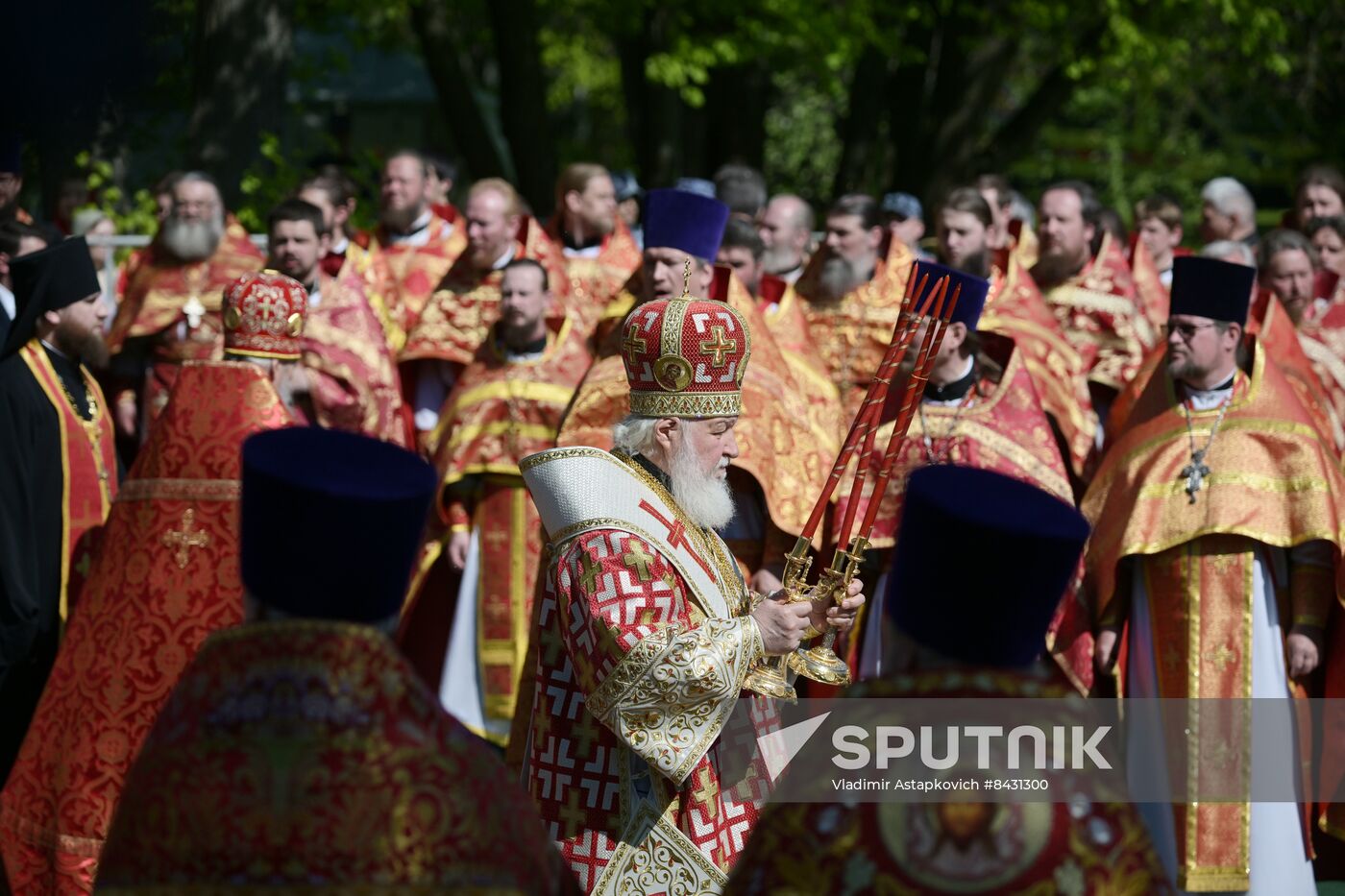 Russia Religion Political Repression Victims