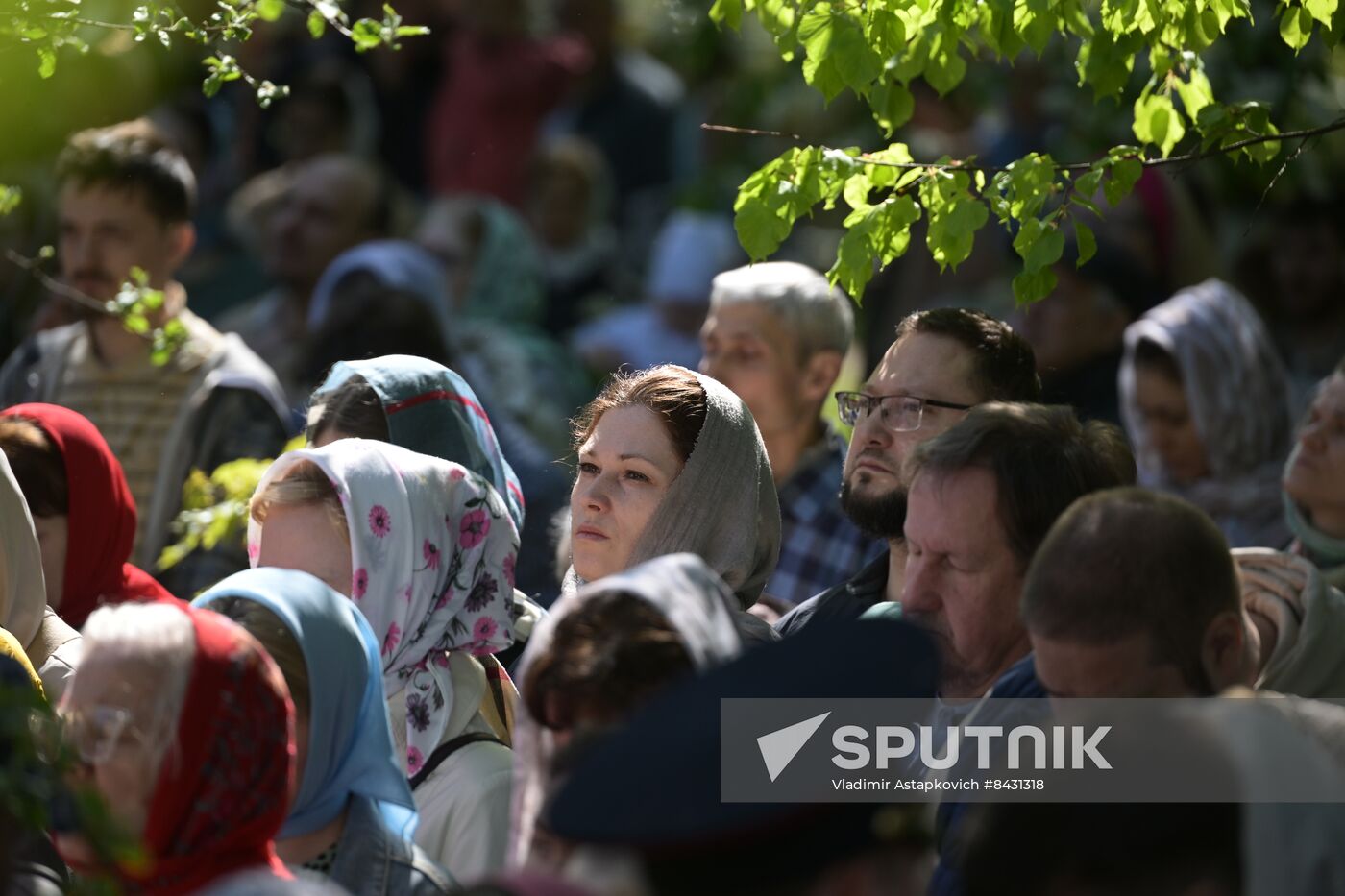 Russia Religion Political Repression Victims