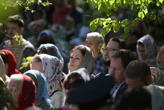 Russia Religion Political Repression Victims