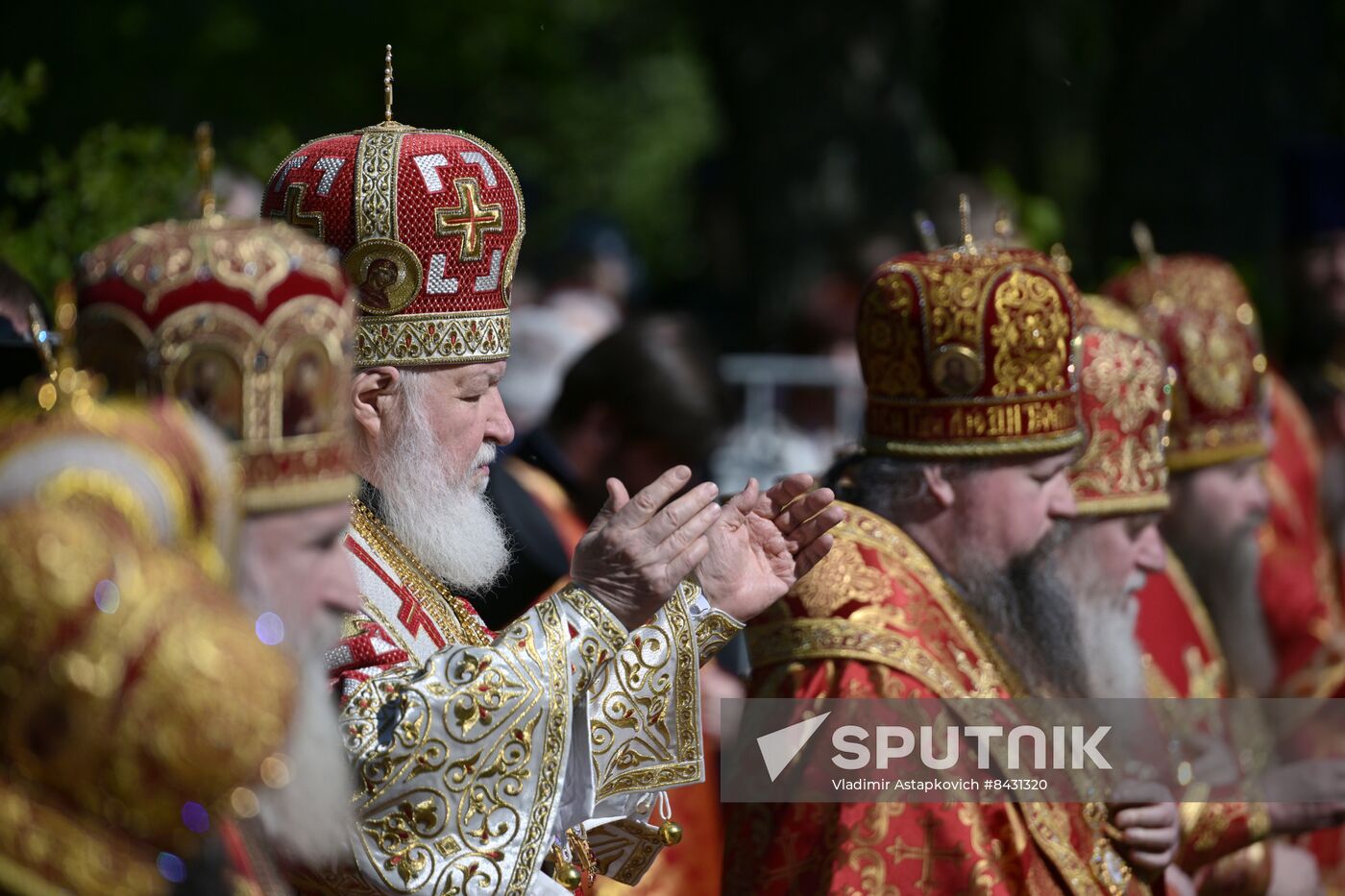 Russia Religion Political Repression Victims