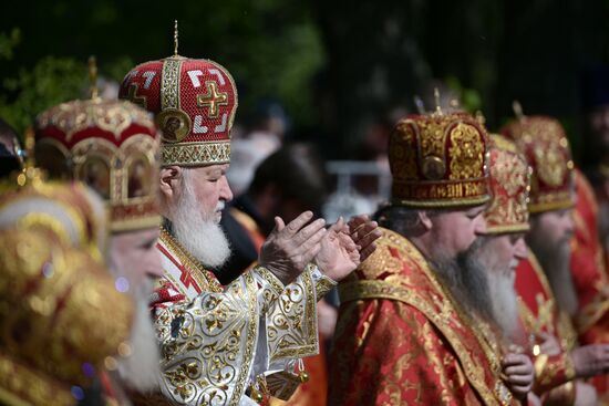 Russia Religion Political Repression Victims