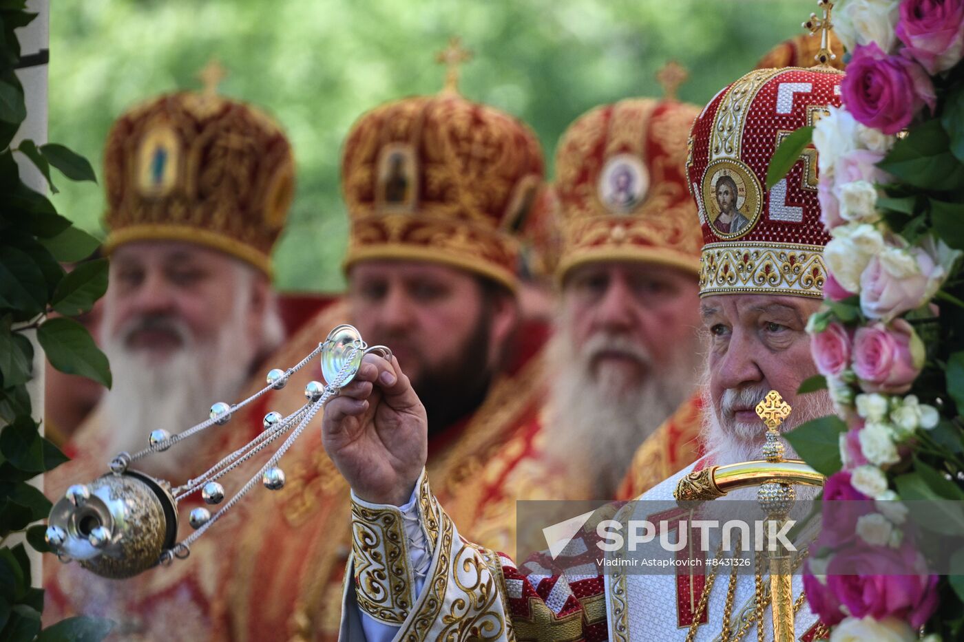 Russia Religion Political Repression Victims