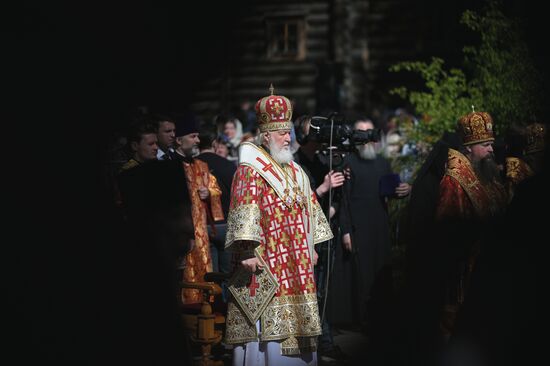 Russia Religion Political Repression Victims