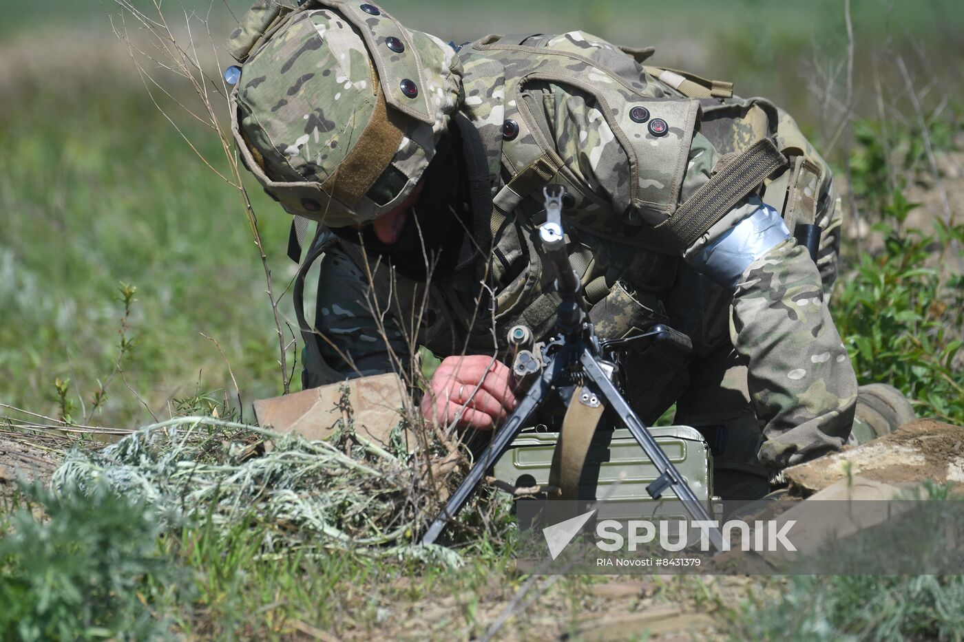 Russia Ukraine Military Operation Drills