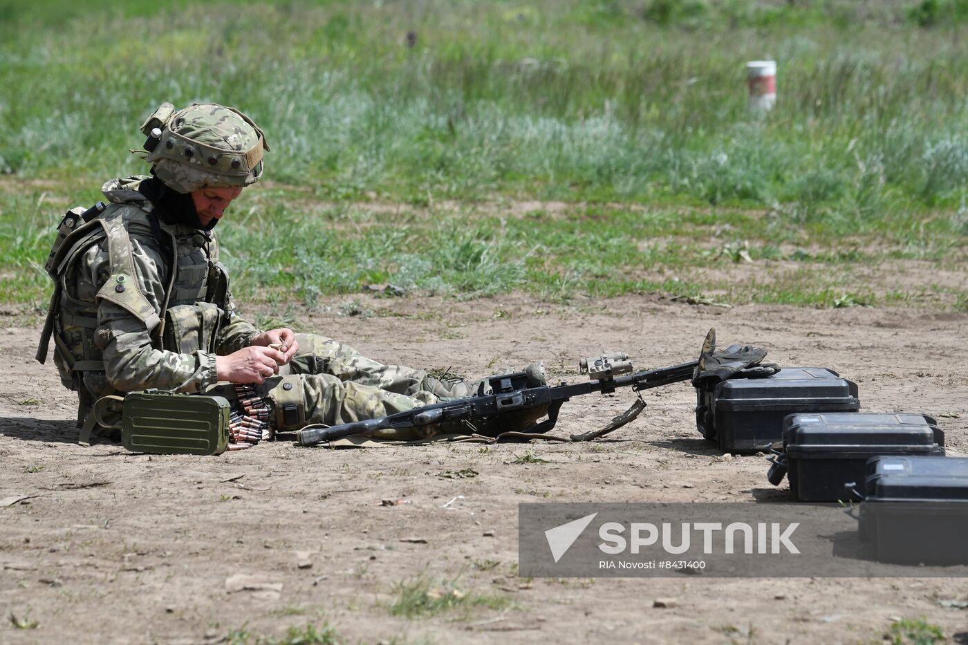 Russia Ukraine Military Operation Drills