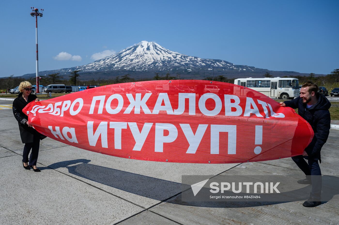 Russia Tourism