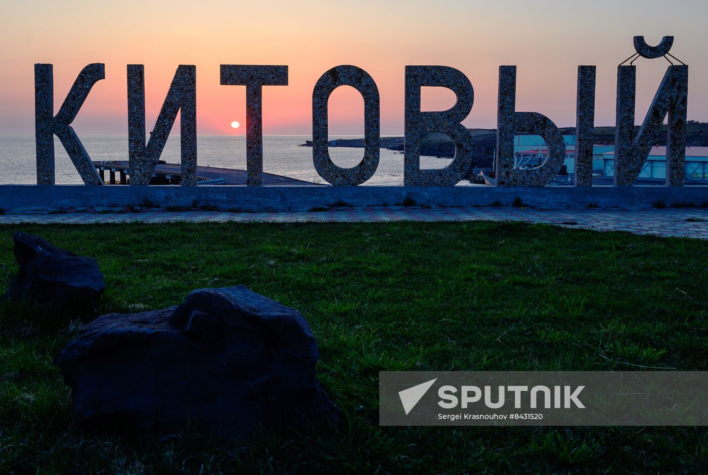 Russia Tourism