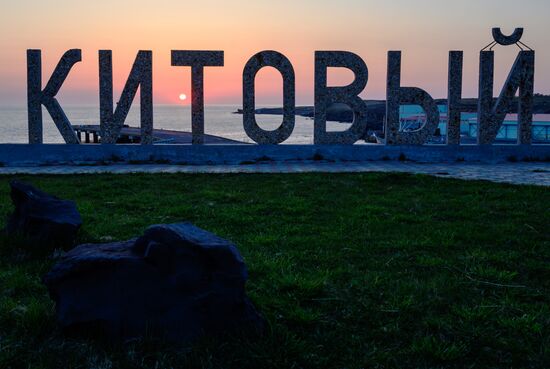 Russia Tourism