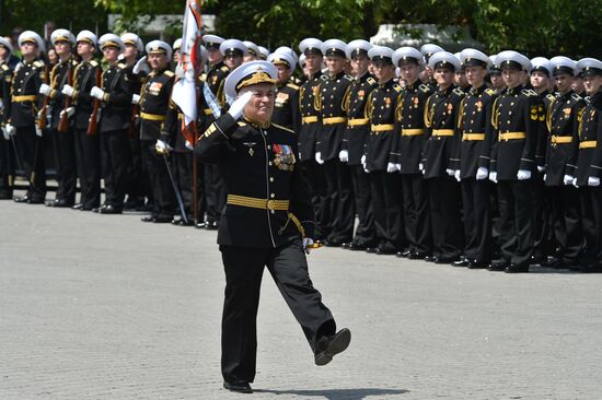 Russia Navy Black Sea Fleet Day