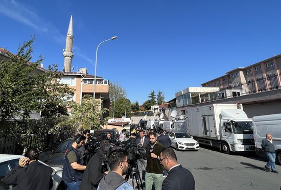 Turkey Election