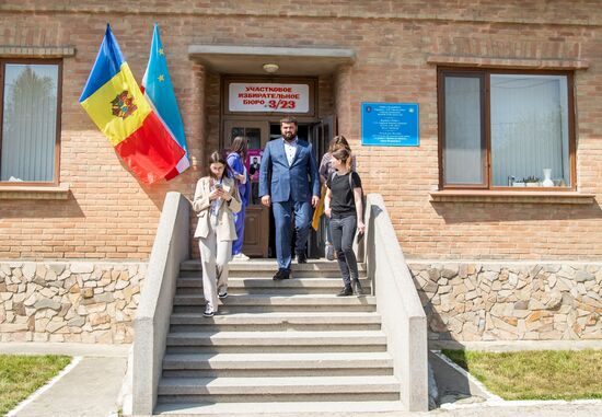 Moldova Gagauzia Governor Election