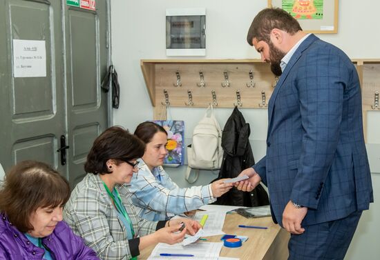 Moldova Gagauzia Governor Election