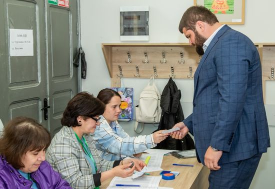 Moldova Gagauzia Governor Election