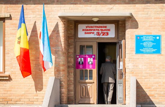 Moldova Gagauzia Governor Election