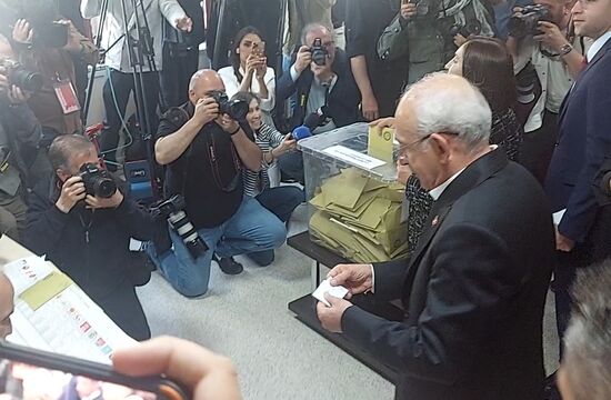 Turkey Election