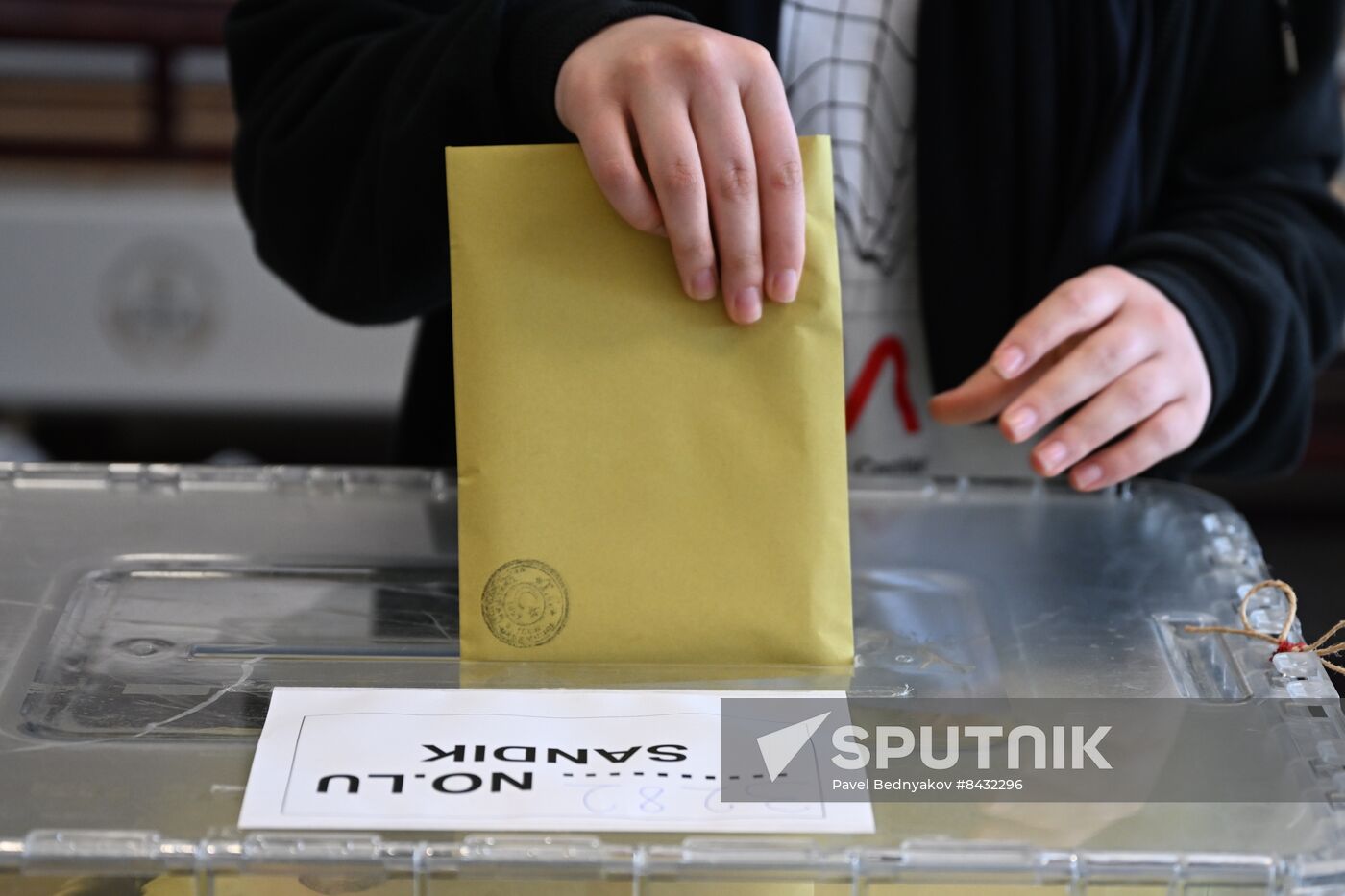 Turkey Election