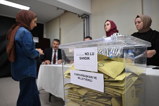 Turkey Election
