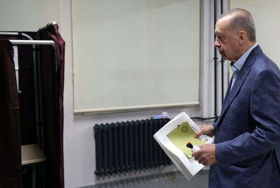 Turkey Election