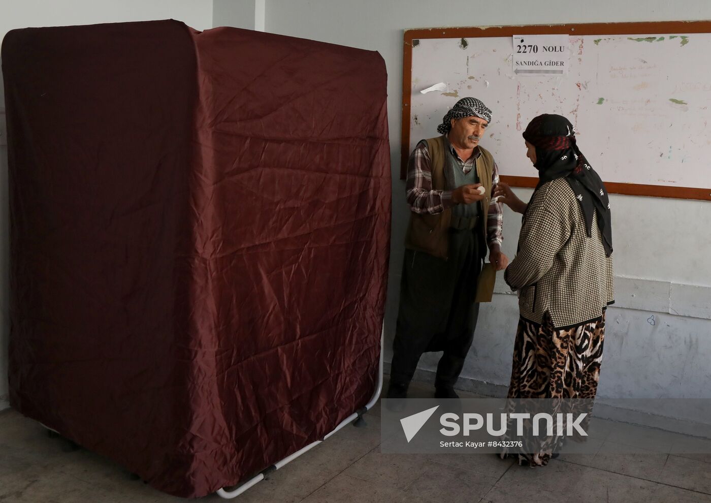 Turkey Election