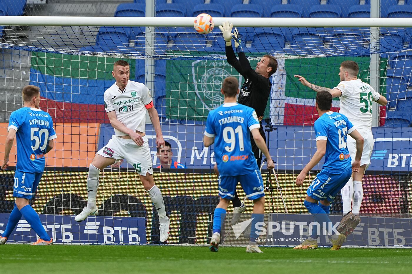 Russia Soccer Premier-League Dynamo - Akhmat