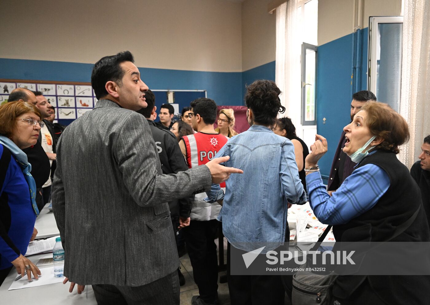 Turkey Election