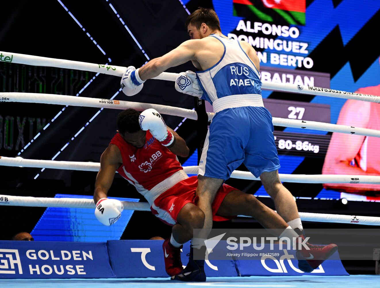 Uzbekistan Boxing World Championships