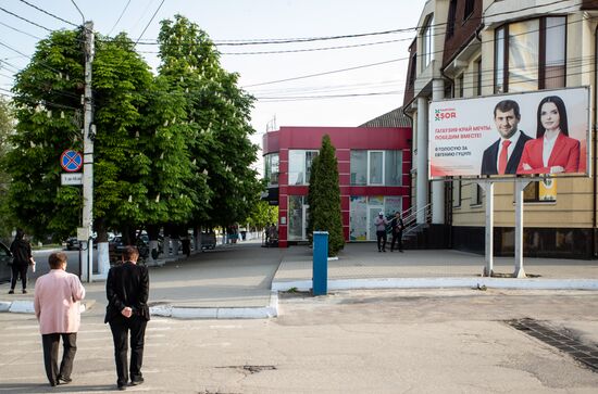 Moldova Gagauzia Governor Election