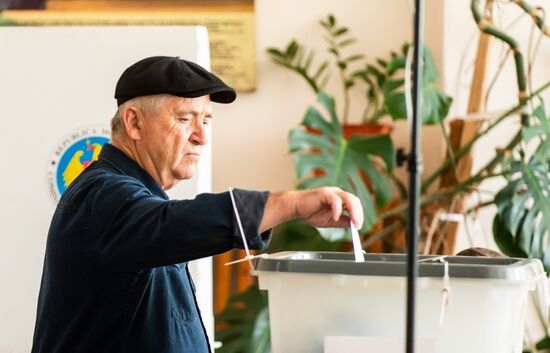 Moldova Gagauzia Governor Election