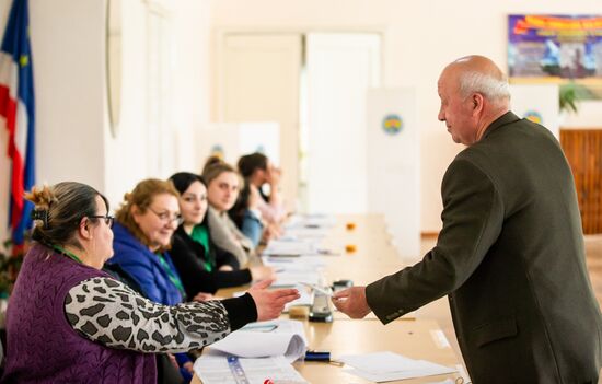 Moldova Gagauzia Governor Election