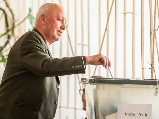 Moldova Gagauzia Governor Election