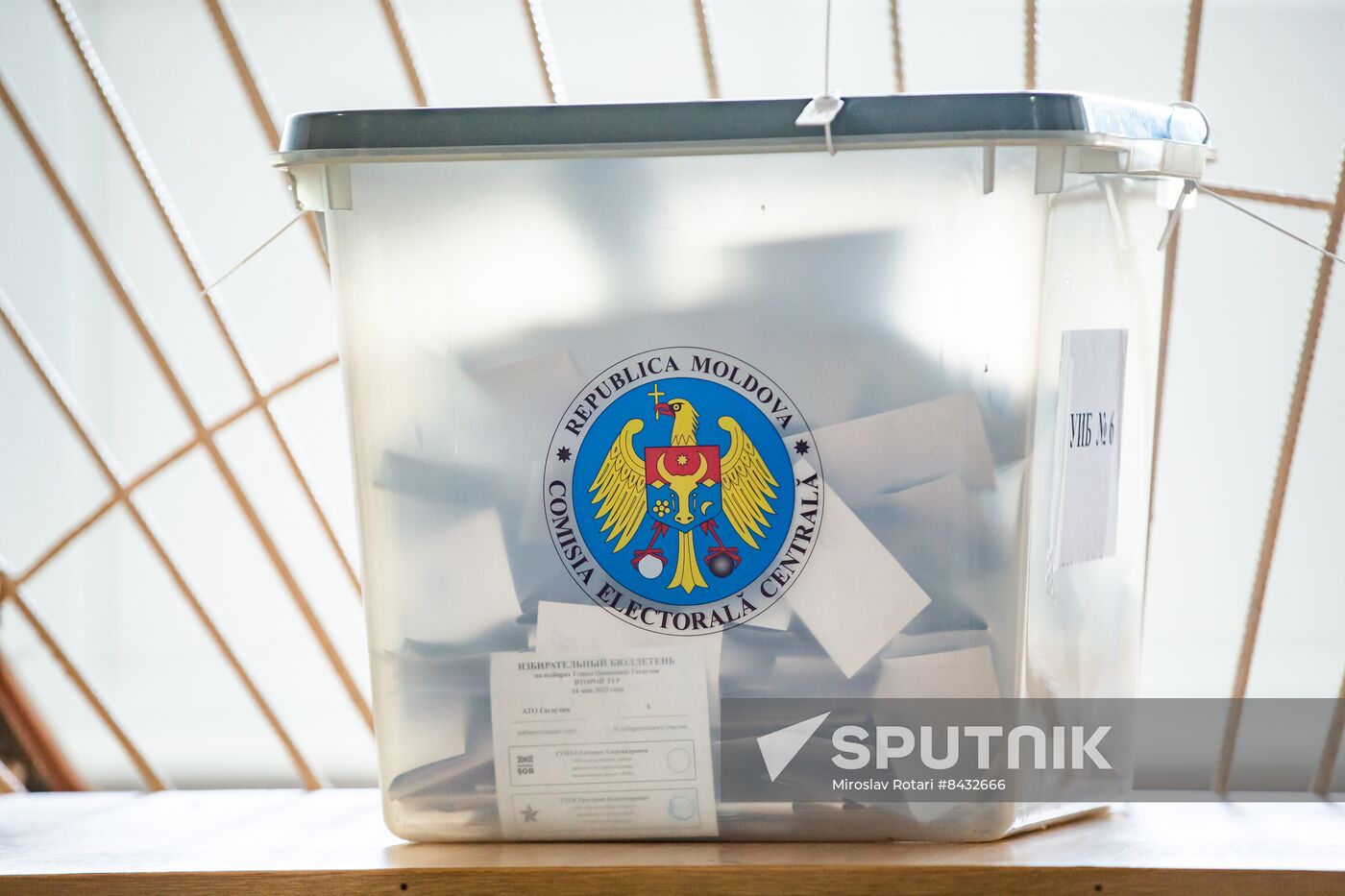 Moldova Gagauzia Governor Election