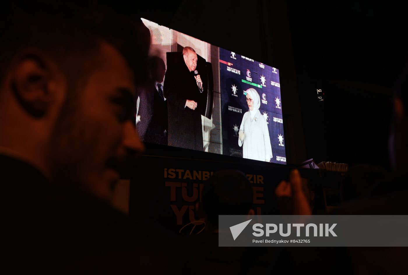 Turkey Elections Rally