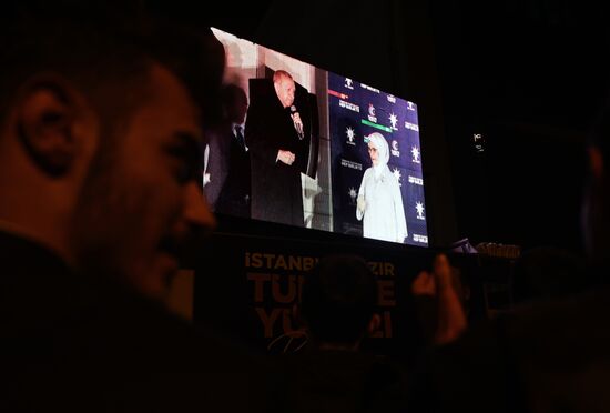 Turkey Elections Rally