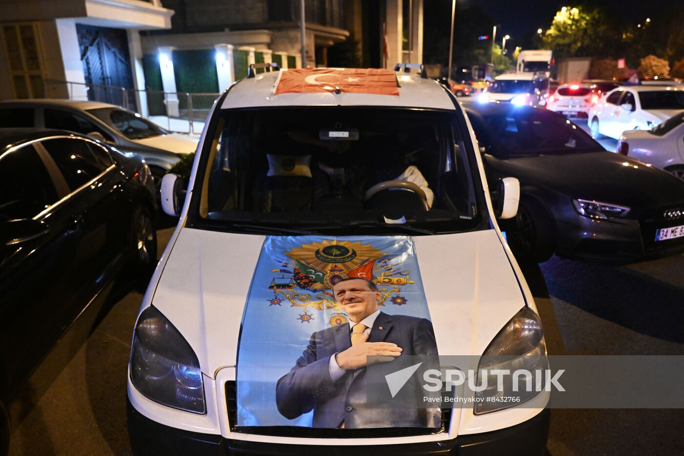 Turkey Elections Rally