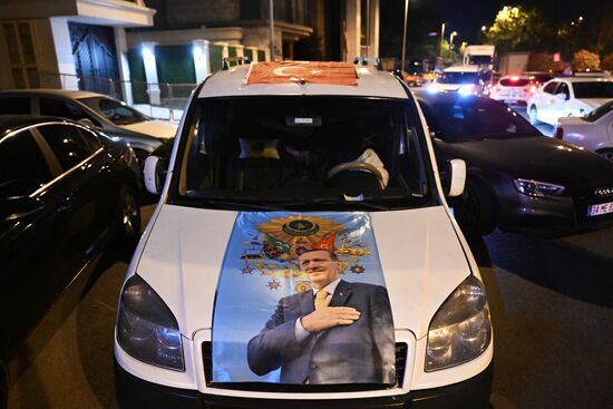 Turkey Elections Rally