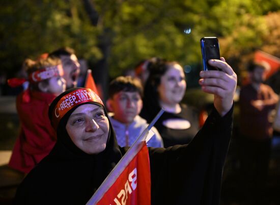 Turkey Elections Rally