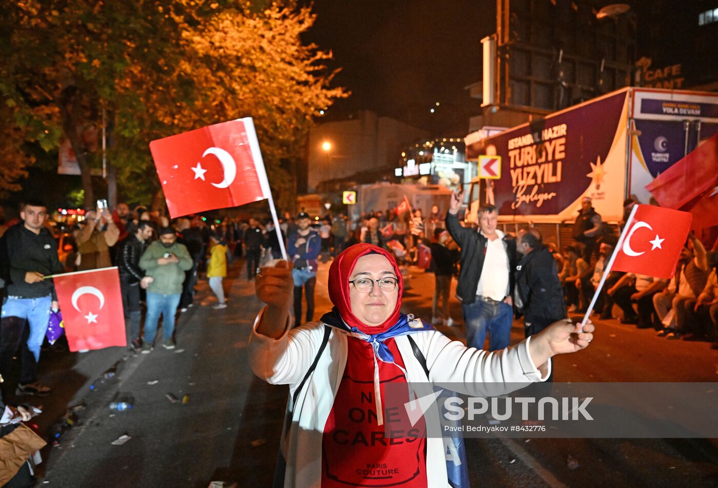Turkey Elections Rally