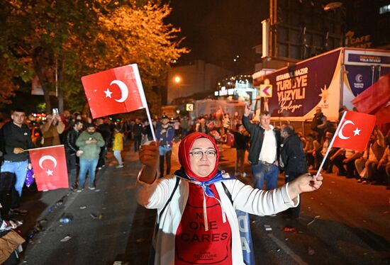 Turkey Elections Rally