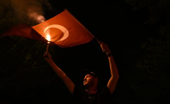 Turkey Elections Rally