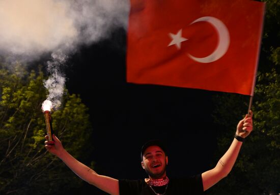 Turkey Elections Rally