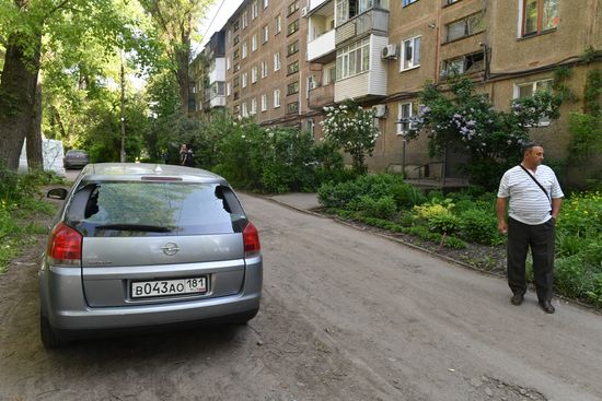 Russia Ukraine Military Operation LPR Shelling